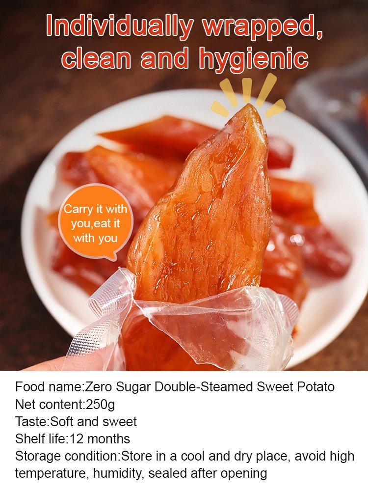 🍠Zero Sugar Double-Steamed Sweet Potato-TTBD